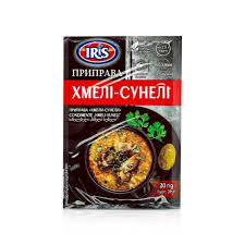 Приправа Хмелі-Сунелі 20г ТМ ''IRIS''